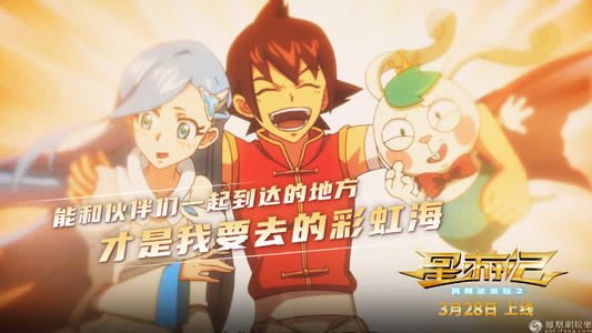 哪里可以做二级注册建筑师证