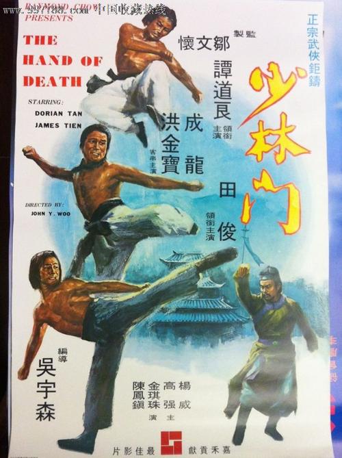 哪里能办人力资源管理师证